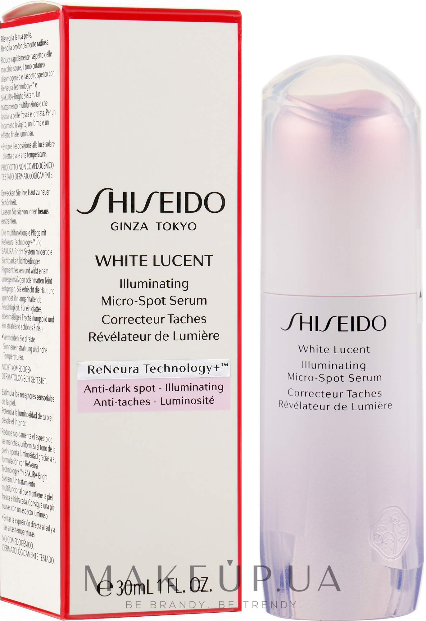 Осветляющая сыворотка для лица - Shiseido White Lucent Illuminating Micro-Spot Serum — фото 30ml