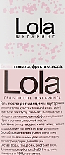 Набір для шугаринг-депіляції - Lola (sug/paste/400ml + strips/30pcs + spat/1pcs + gel/50ml) — фото N4