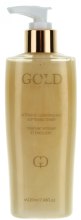 Духи, Парфюмерия, косметика УЦЕНКА Интенсивный очищающий тоник - Premier Gold Elements Intensive Cleansing Toner *