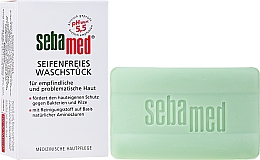 Мыло - Sebamed Sensitive Skin Cleansing Bar — фото N2