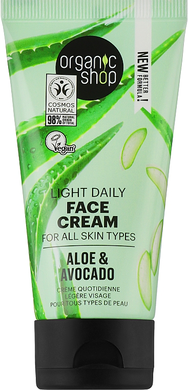 Крем для обличчя "Авокадо й алое" - Organic Shop Face Cream — фото N1