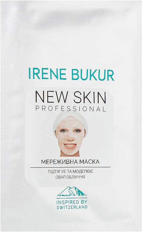 Мереживна маска для обличчя - Irene Bukur New Skin Professional Pre Party Face Mask — фото N2