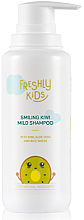 Парфумерія, косметика Дитячий м'який шампунь з ківі - Freshly Cosmetics Smiling Kiwi Mild Shampoo