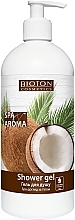 Парфумерія, косметика Гель для душу з кокосовою олією - Bioton Cosmetics Spa & Aroma Shower Gel