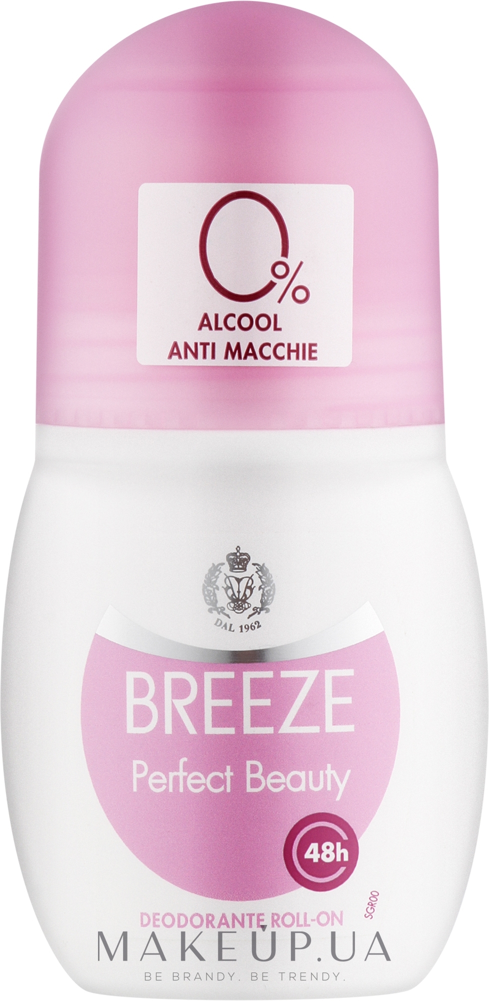 Breeze Perfect Beauty Deo Roll-On 50 48h - Кульковий дезодарнт — фото 50ml