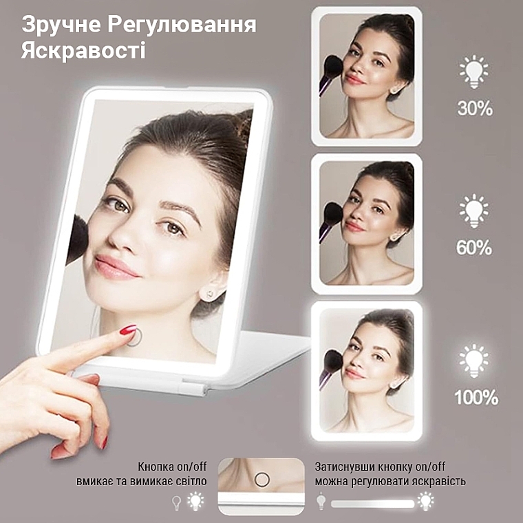 Зеркало для макияжа с LED подсветкой, белое - Aimed Makeup Mirror Stand — фото N8