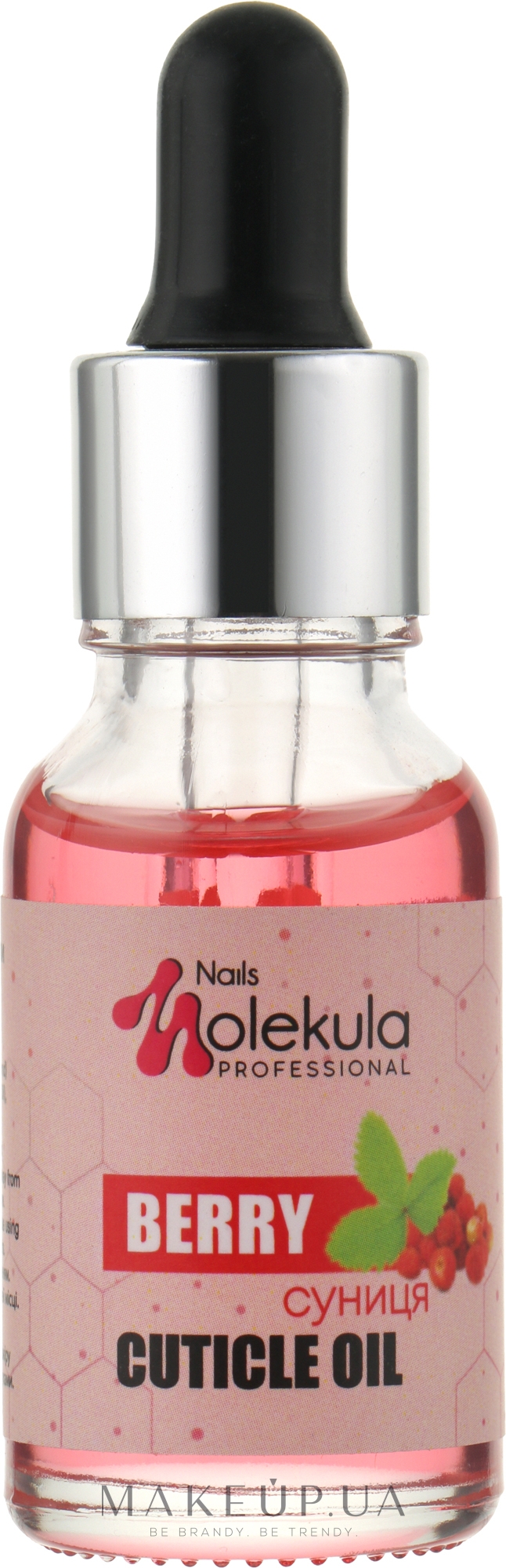 Олія для догляду за кутикулою "Суниця" - Nails Molekula Professional Cuticle Oil — фото 15ml