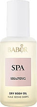 Суха олія для тіла - Babor SPA Shaping Dry Body Oil — фото N6