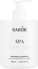 Масло для массажа и ванн - Babor Energizing Massage & Bath Oil — фото N3