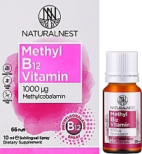 Диетическая добавка "Витамин B12", спрей - NaturalNest Vitamin B12 1000 mcg — фото N2