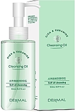 Парфумерія, косметика Очищувальна олія для обличчя - Dermal Cica & Ceramide Cleansing Oil