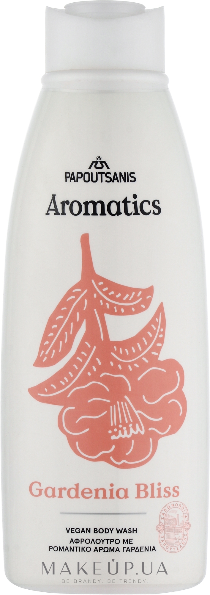 Гель для душу "Gardenia Bliss" - Papoutsanis Aromatics Body Wash — фото 650ml