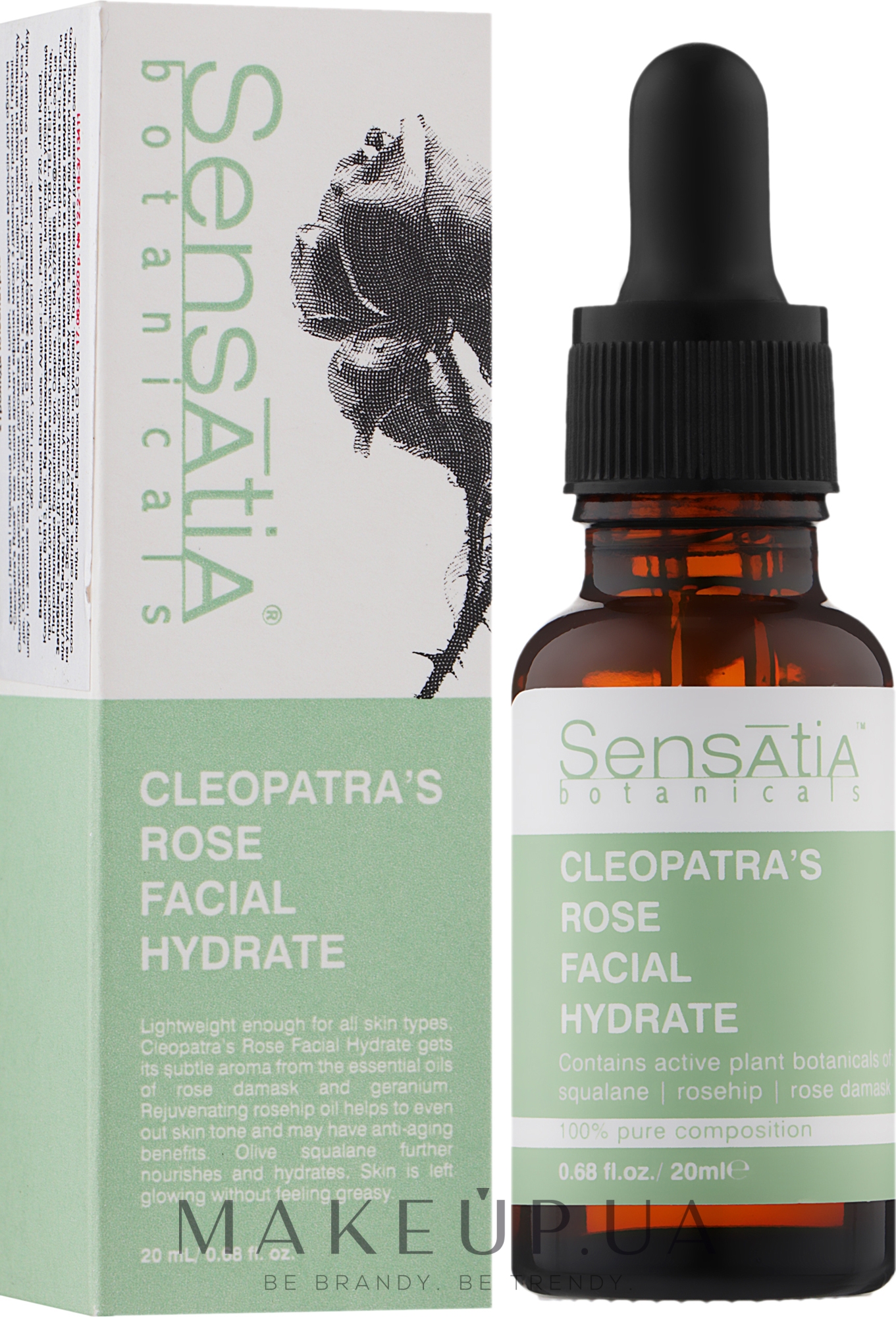 Зволожувальна олія для обличчя "Троянда Клеопатри" - Sensatia Botanicals Cleopatra's Rose Facial Hydrate — фото 20ml