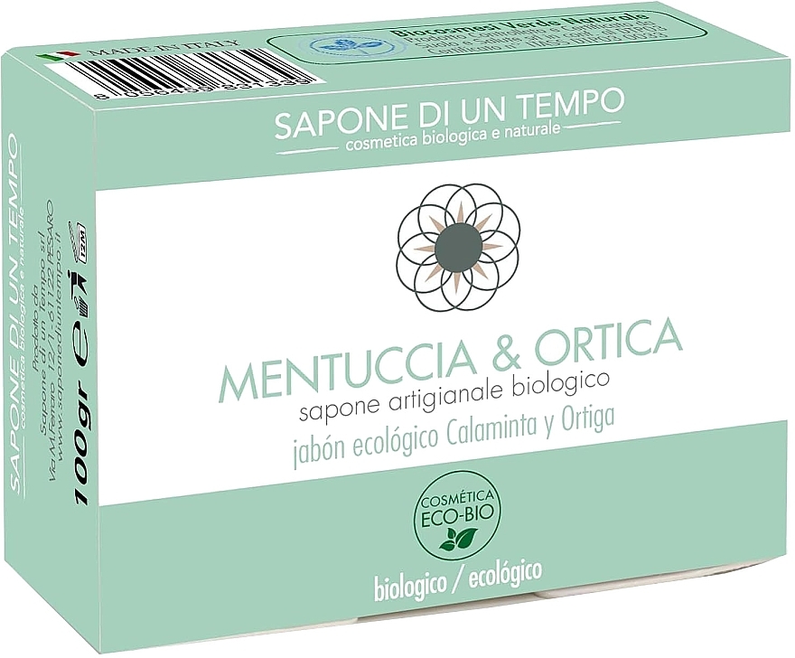 Органическое мыло "Крапива и мята" - Sapone Di Un Tempo Organic Soap Nettle Mint — фото N1