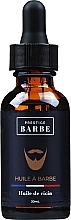 Духи, Парфюмерия, косметика Касторовое масло для бороды - Prestige Barbe Beard Oil