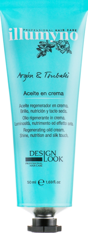 Масло-крем для волос "Арган и Цубаки" - Design Look Regenerating Oild Cream  — фото N2