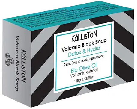 Черное мыло "Вулкан" - Kalliston Beneficial Exfoliating Soap With Lava Extract — фото N1