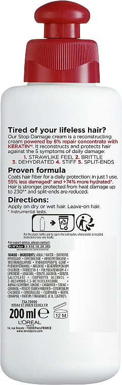 Крем для восстановления поврежденных волос "Полное Восстановление 5" с кератином XS - L'Oreal Paris Elseve  — фото N2