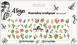 Парфумерія, косметика Наклейки-слайдери для нігтів "Джунглі" - Arley Sign