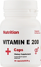 Духи, Парфюмерия, косметика Пищевая добавка "Витамины E 200" в капсулах - EntherMeal