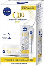 Парфумерія, косметика Набір - Nivea Q10 (f/ser/15ml + f/cr/50ml)