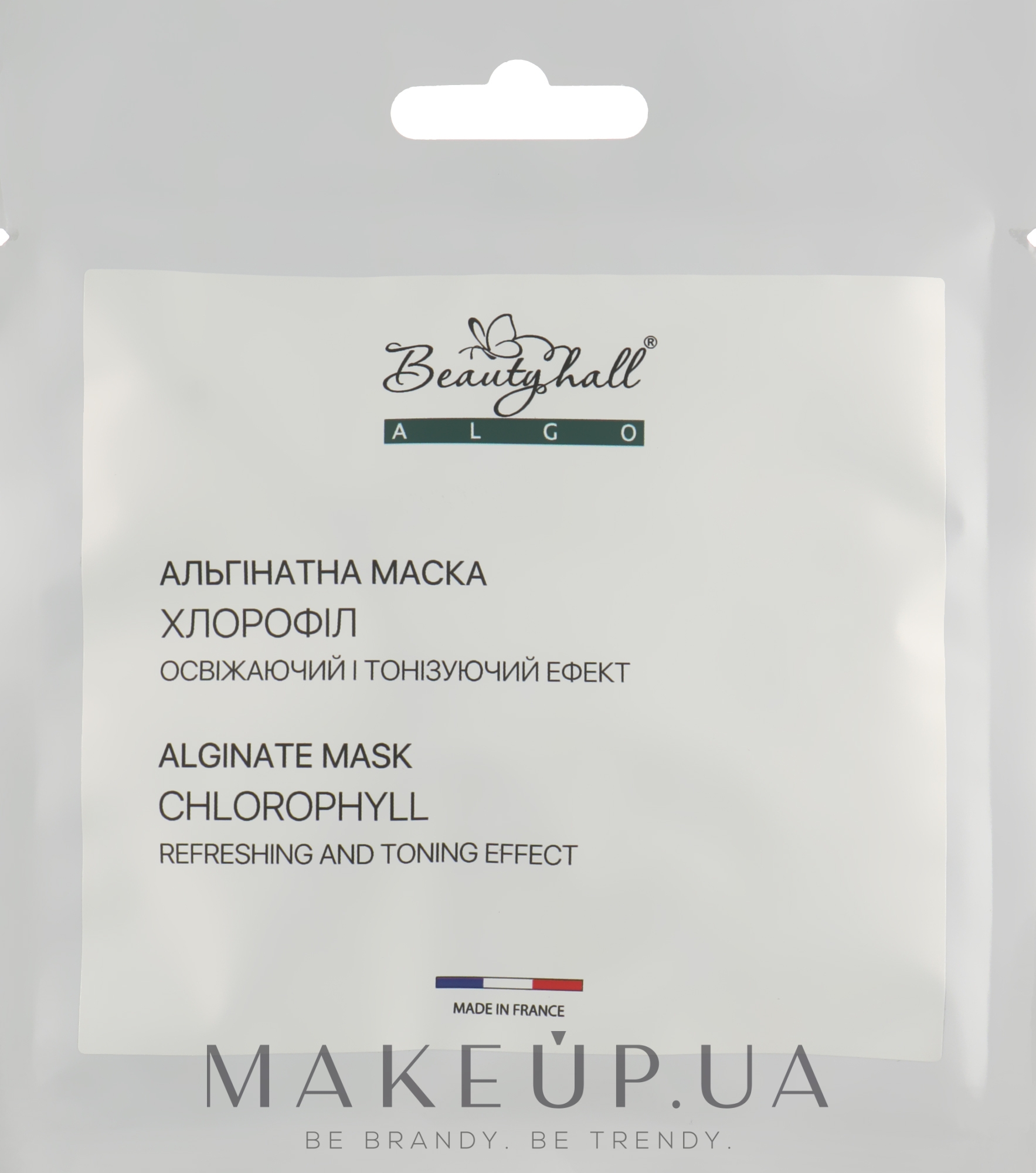 Альгінатна маска "Хлорофіл" - Beautyhall Algo Peel Off Mask Chlorophyll — фото 30g
