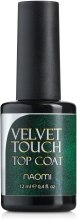 Духи, Парфюмерия, косметика Матовый закрепитель гель-лака - Naomi Velvet Touch Top Coat