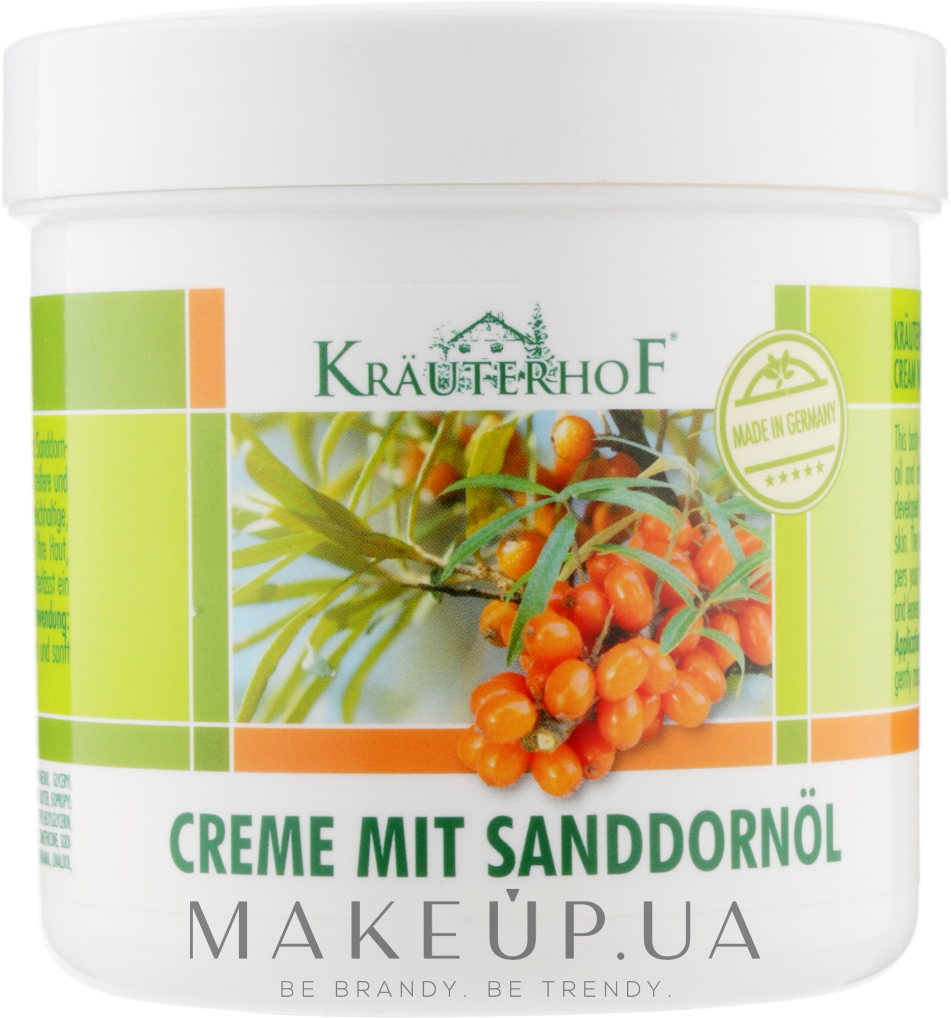 Крем для тела с маслом облепихи - Krauterhof Sanddornol Body Cream — фото 250ml