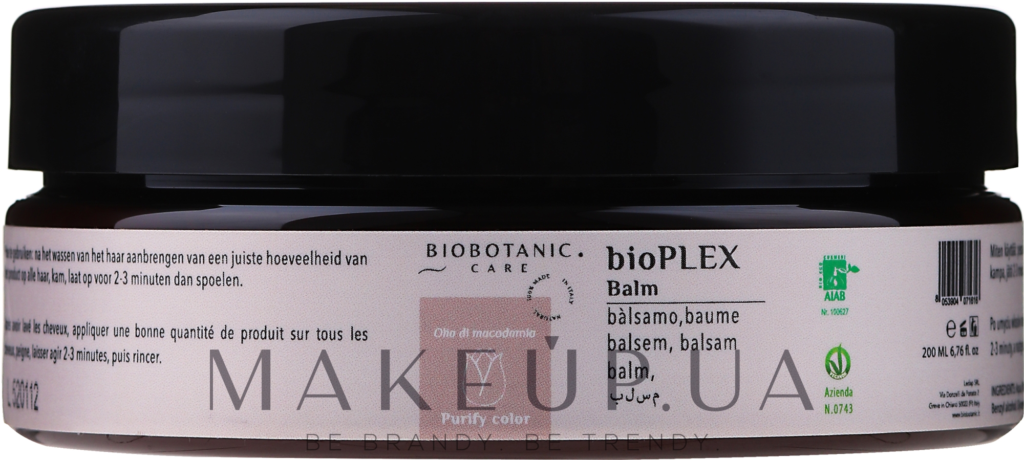 Восстанавливающий бальзам для волос - BioBotanic bioPLEX Balm — фото 200ml