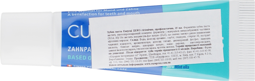 Зубная паста ферментная Enzycal Zero, мини - Curaprox