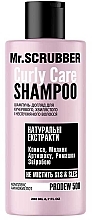 Духи, Парфюмерия, косметика Шампунь для вьющихся волос - Mr.Scrubber Curly Care Shampoo