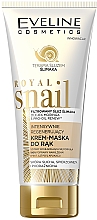 Крем-маска для інтенсивного відновлення рук - Eveline Cosmetics Royal Snai — фото N2