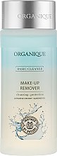 Парфумерія, косметика Двофазний засіб для зняття макіяжу - Organique Basic Cleaner Make-Up Remover