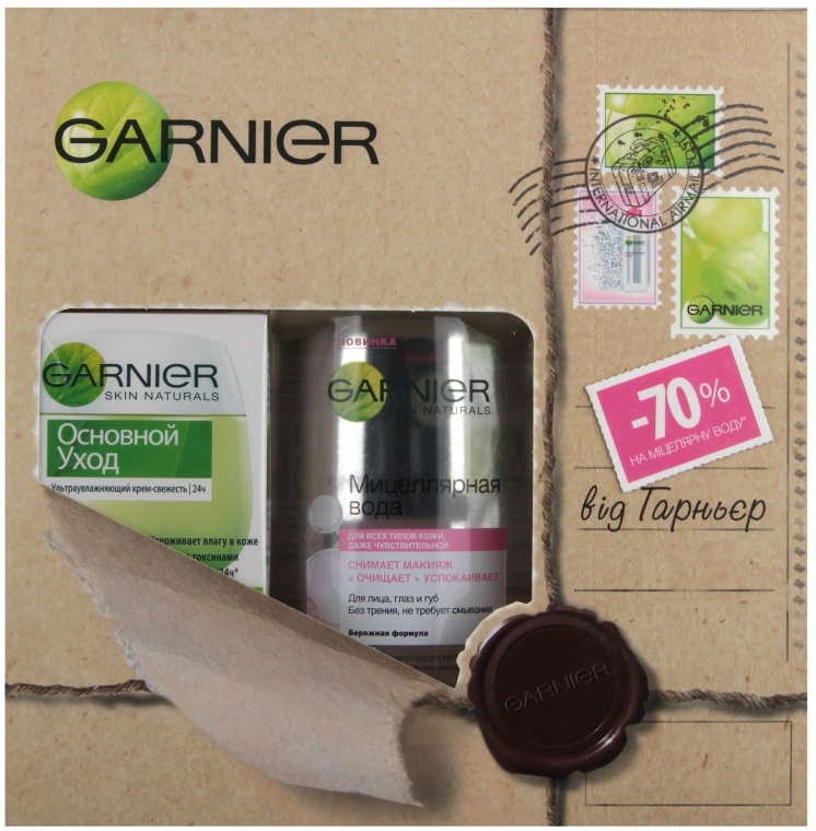 Набор "Основной Уход" - Garnier Skin Naturals (cr/50ml + micellar/400ml)