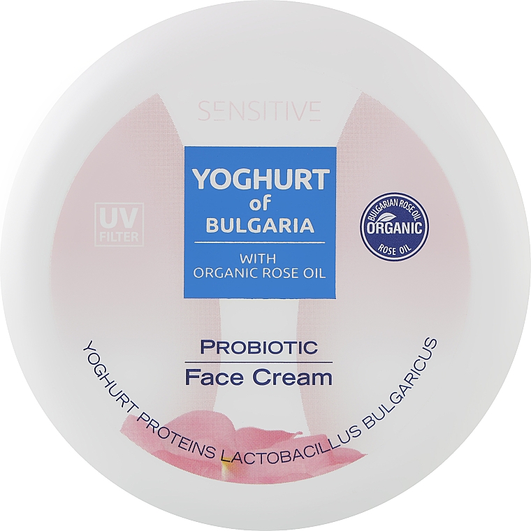 Крем для обличчя пробіотичний - BioFresh Yoghurt of Bulgaria Probiotic Face Cream — фото N1