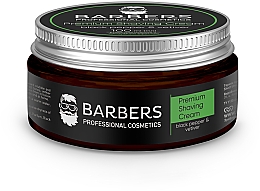 Крем для бритья с тонизирующим эффектом - Barbers Premium Shaving Cream Black Pepper-Vetiver  — фото N2