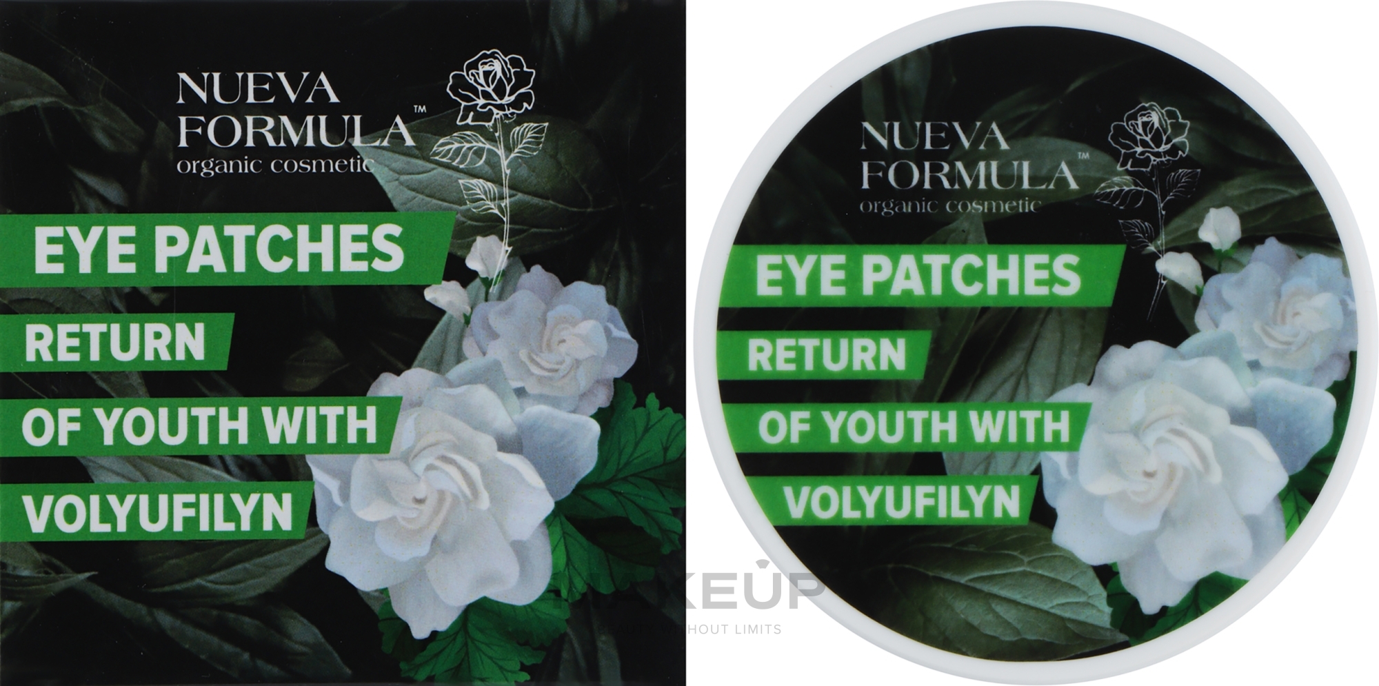 Гелевые патчи "Возвращение молодости" - Nueva Formula Eye Patches Return Of Youth With Volyufilyn — фото 90g