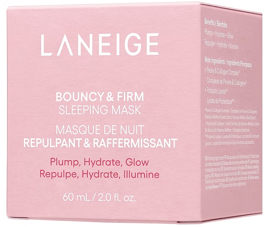 Нічна маска для обличчя - Laneige Bouncy & Firm Sleeping Mask — фото N3