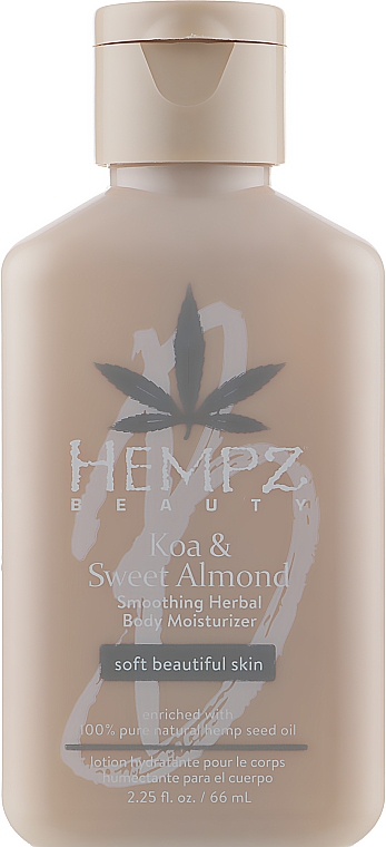 Молочко для тела "Коа и Сладкий Миндаль" - Hempz Koa & Sweet Almond Smoothing Herbal Body Moisturizer