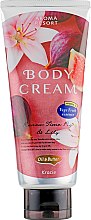 Духи, Парфюмерия, косметика Крем для тела "Лилия и инжир" - Kracie Aroma Resort Body Cream