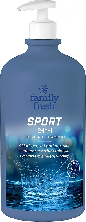 Шампунь-гель для душу 2 в 1 - Family Fresh 2in1 Sport Shower + Shampoo — фото N1