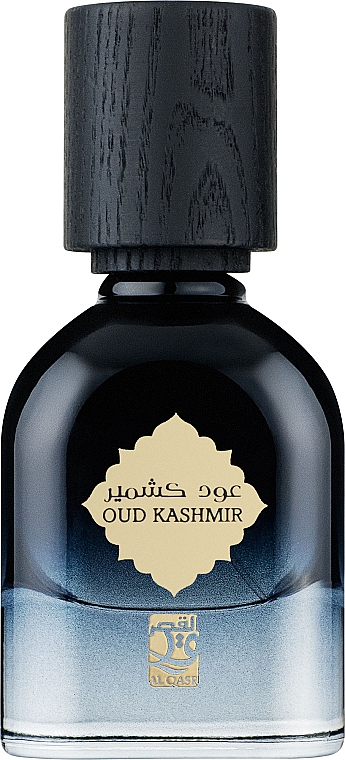My Perfumes Al Qasr Oud Kashmir - Парфумована вода — фото N1