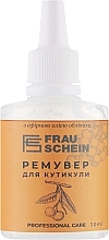 Парфумерія, косметика Ремувер для кутикули з ефірною олією обліпихи - Frau Schein Professional Care
