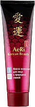 Духи, Парфюмерия, косметика Маска-эксфолиант для лица c природной глиной - AeRi Korean Beauty Mask