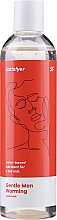 Духи, Парфюмерия, косметика Лубрикант с согревающим эффектом - Satisfyer Water Based Warming Lubricant