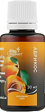 Рослинна олія абрикоси - Fito Product — фото N1