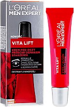 Парфумерія, косметика Крем для шкіри навколо очей для чоловіків - L'Oreal Paris Men Expert Vita Lift Eye Cream