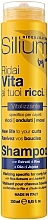 Шампунь для кудрявых волос - Silium Curly Hair Rice Extract & Jojoba Oil Shampoo — фото N1