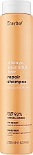 Духи, Парфюмерия, косметика Восстанавливающий шампунь для волос - Erayba ABH Repair Shampoo