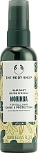 Спрей-міст для волосся - The Body Shop Moringa Hair Mist Shine & Protection — фото N1